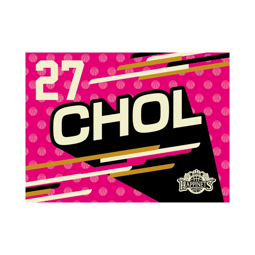 2025-26_選手タオル 詳細画像 #27 CHOL 1