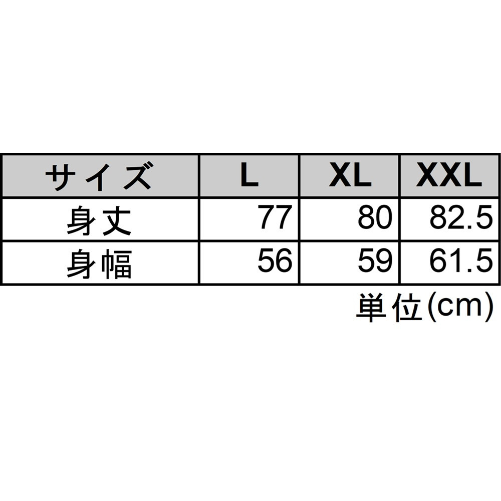 2025-26_プレーヤーズベースボールシャツ 詳細画像 #82 AKITA 2