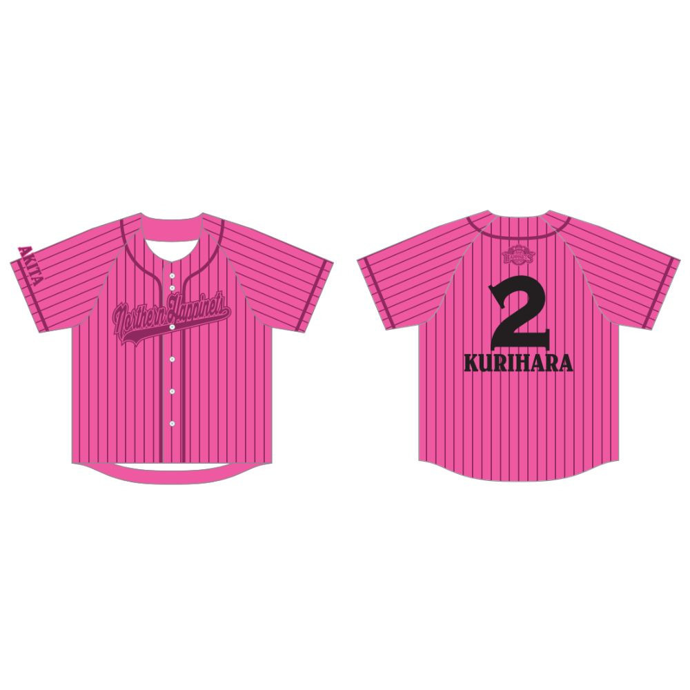 秋田ノーザンハピネッツUNDER ARMOUR STORMバスケットボールバッグ 秋田ノーザンハピネッツUNDER ARMOUR STORMバスケットボール