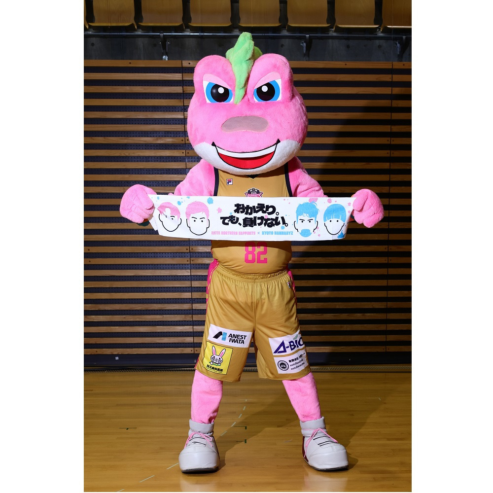 京都コラボ_マフラータオル 詳細画像 1カラー 2