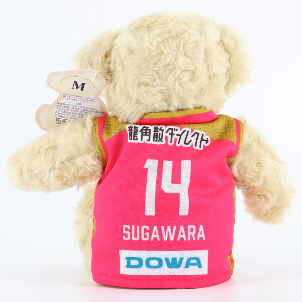 2025-26_ユニフォームベアM 詳細画像 3