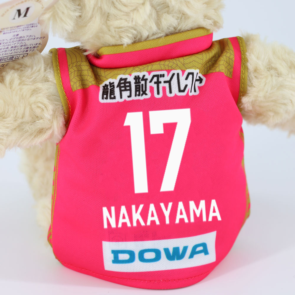 2025-26_ユニフォームベアM 詳細画像 #17 NAKAYAMA 3