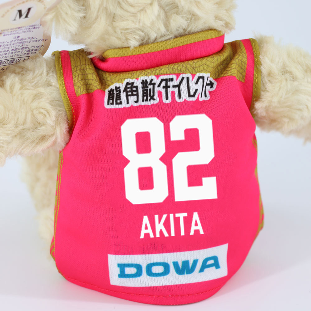 2025-26_ユニフォームベアM 詳細画像 #82 AKITA 3