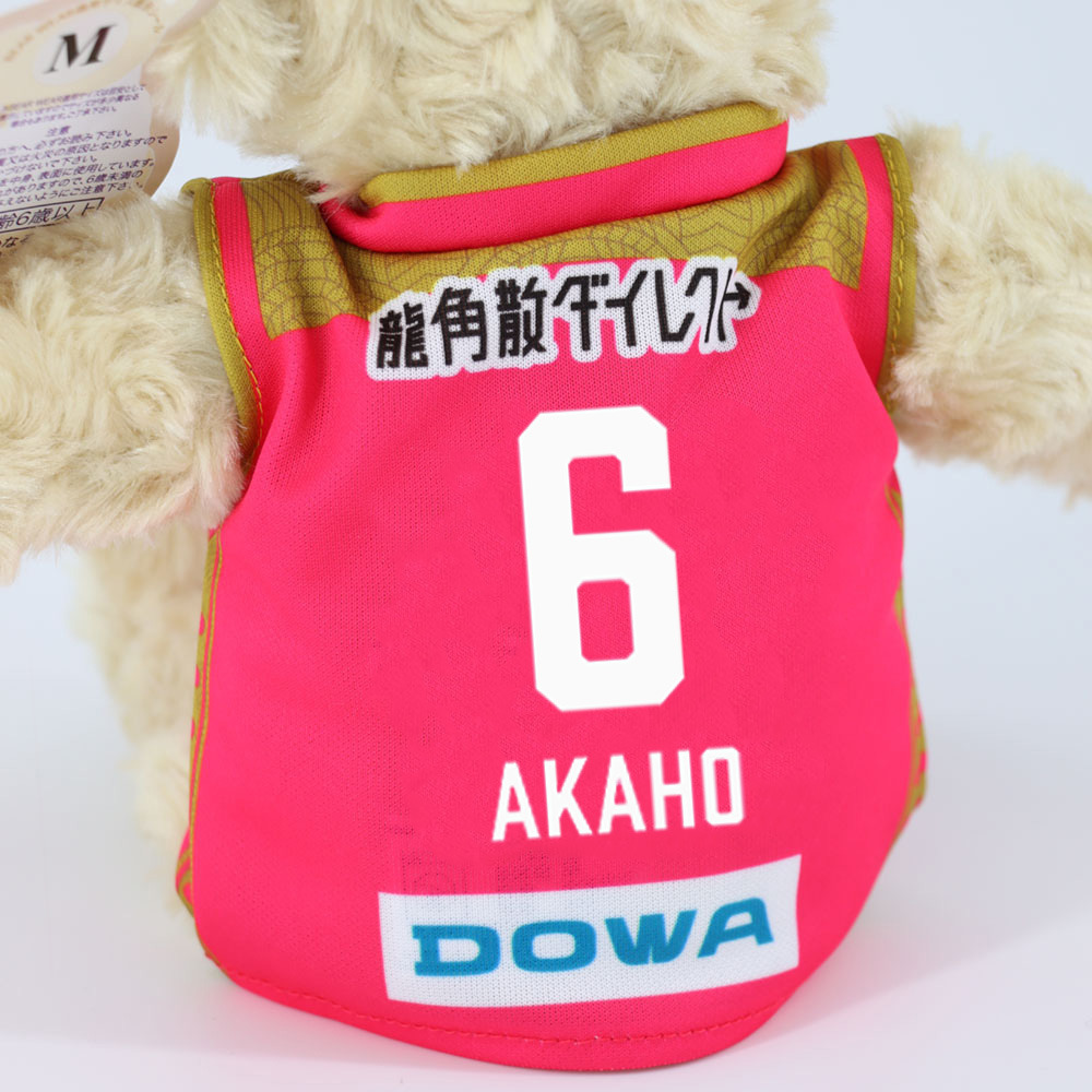 2025-26_ユニフォームベアM 詳細画像 #6 AKAHO 3