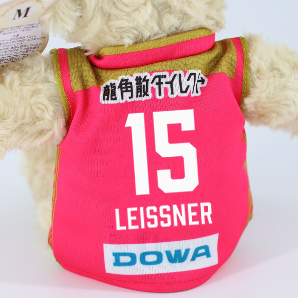 2025-26_ユニフォームベアM 詳細画像 #15 LEISSNER 3