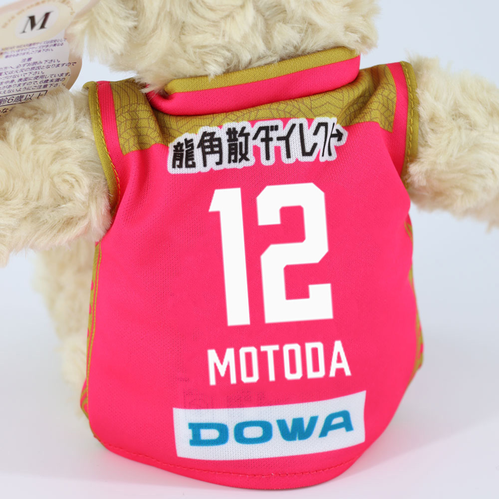 2025-26_ユニフォームベアM 詳細画像 #12 MOTODA 3