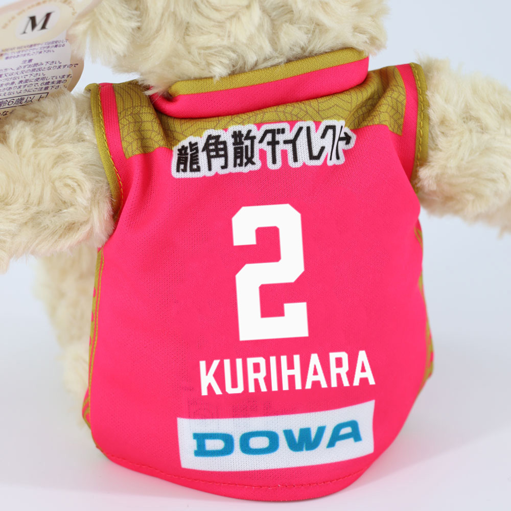 2025-26_ユニフォームベアM 詳細画像 #2 KURIHARA 3