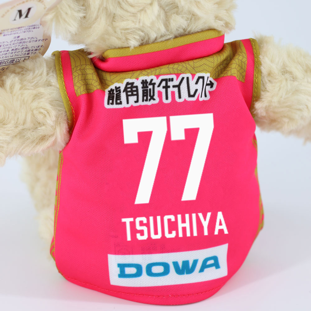 2025-26_ユニフォームベアM 詳細画像 #77 TSUCHIYA 3