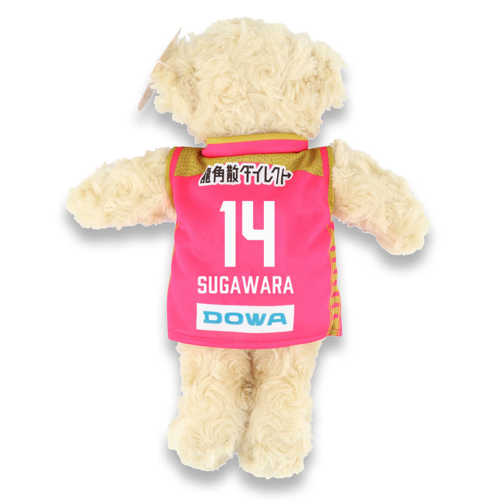 2025-26_ユニフォームベアM 詳細画像 #14 SUGAWARA 7