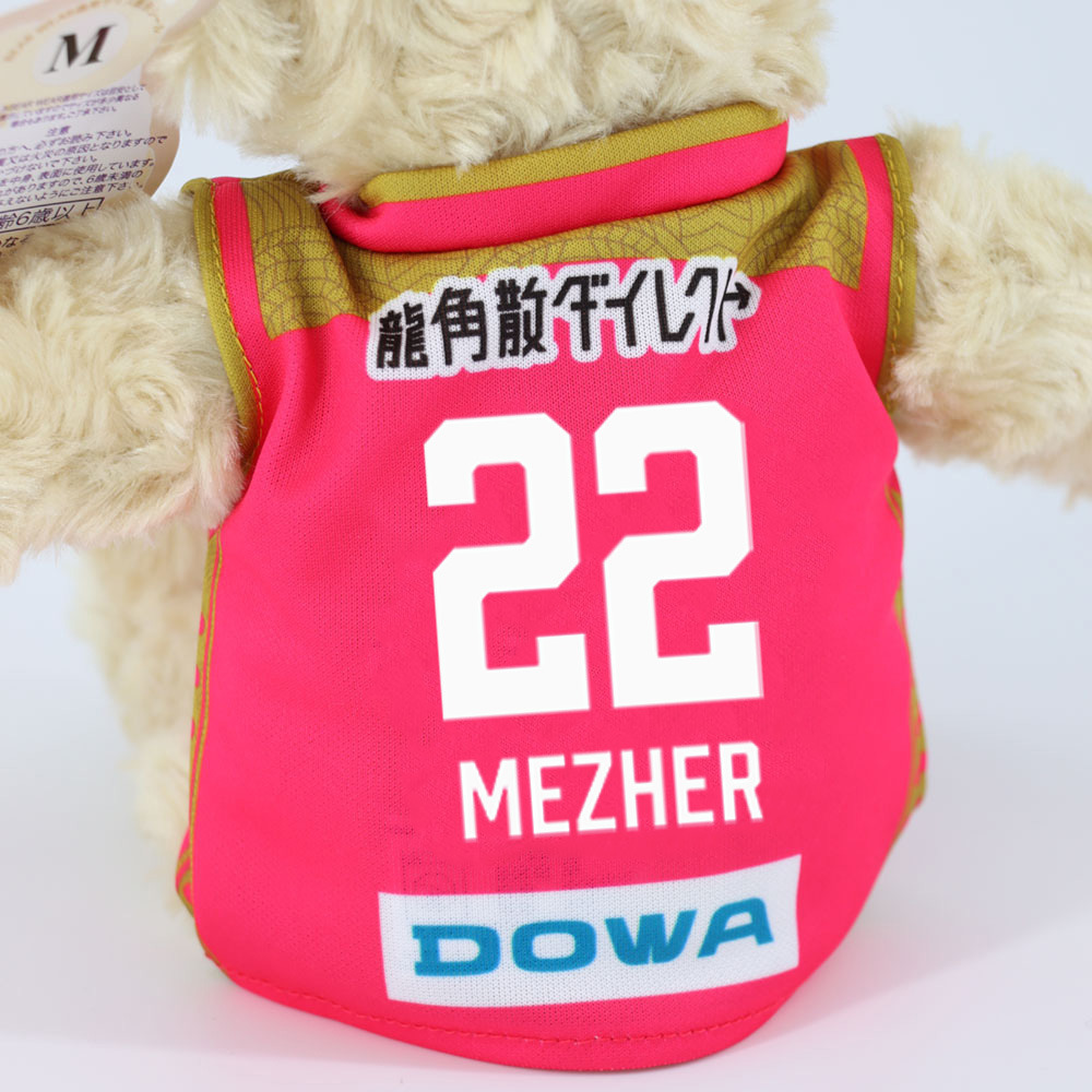 2025-26_ユニフォームベアM 詳細画像 #22 MEZHER 3