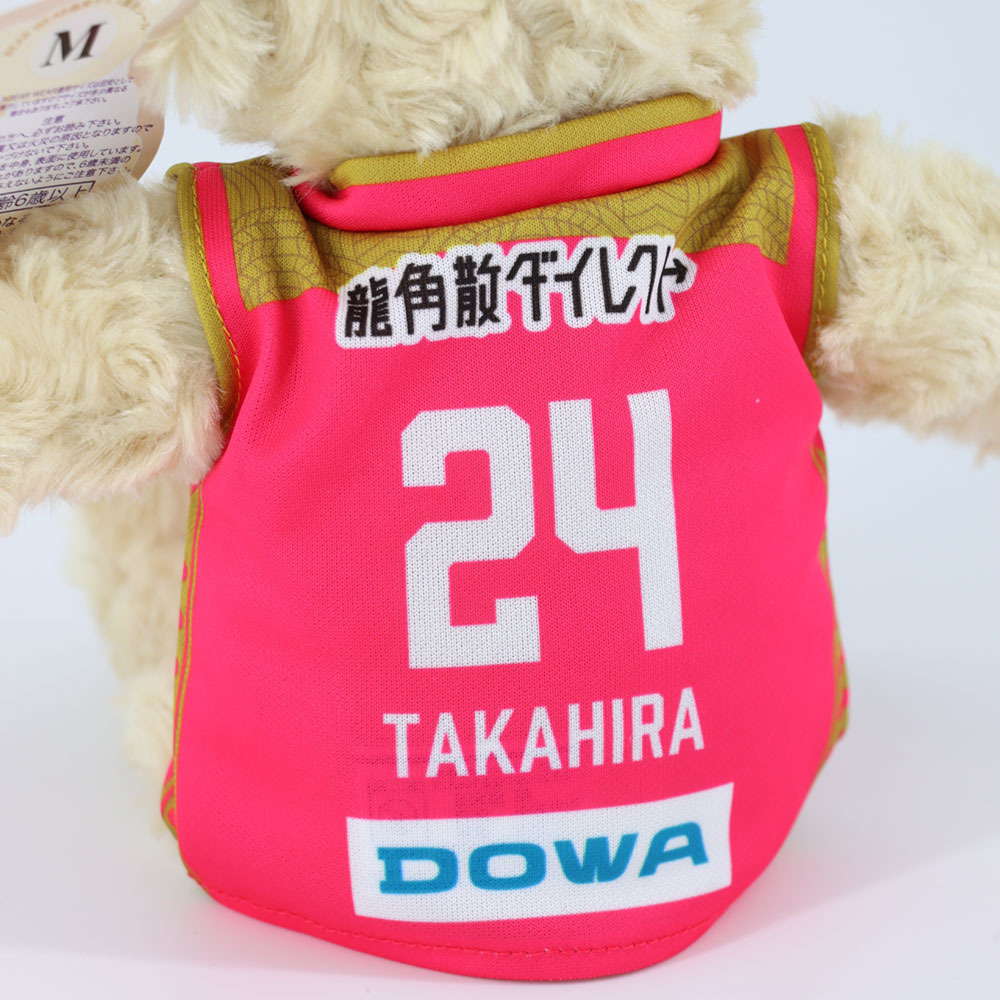 2025-26_ユニフォームベアM 詳細画像 #24 TAKAHIRA 3