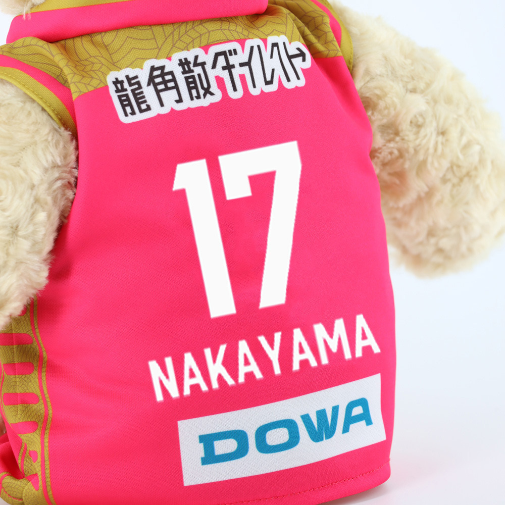 2025-26_ユニフォームベアLL 詳細画像 #17 NAKAYAMA 7