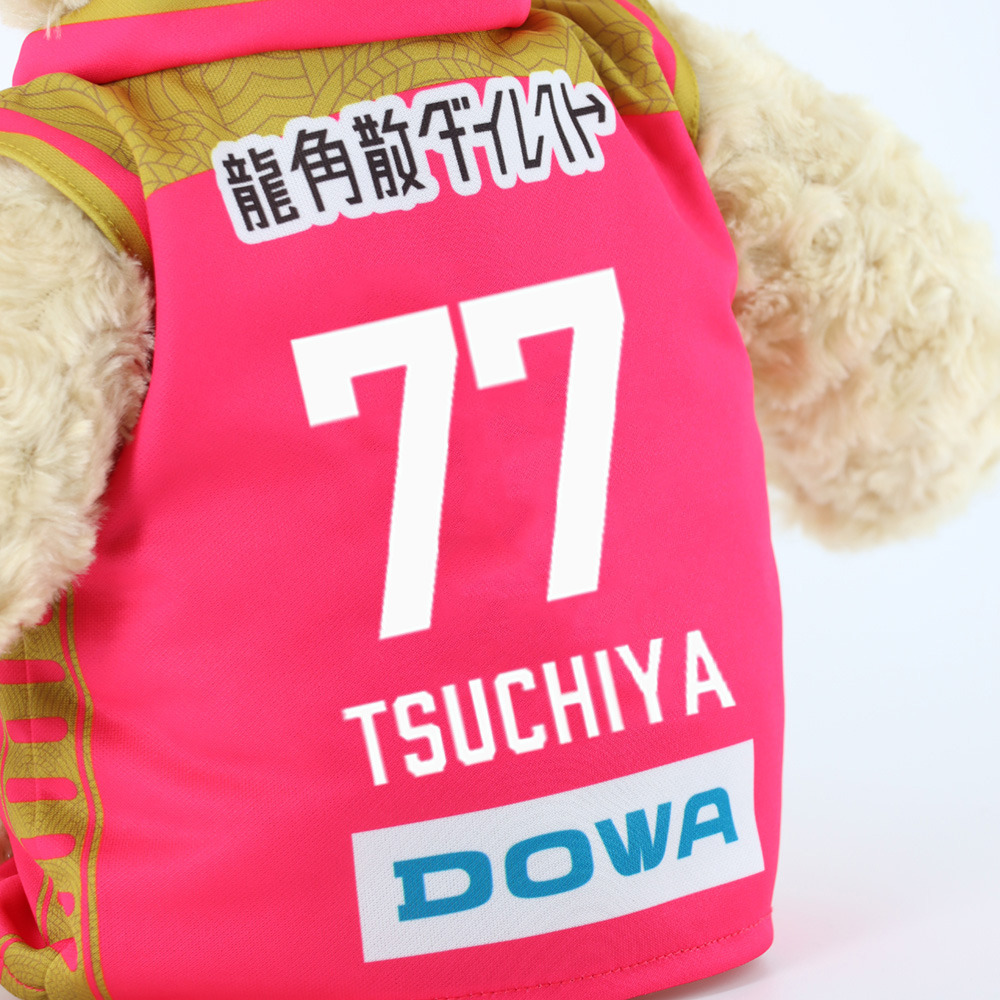 2025-26_ユニフォームベアLL 詳細画像 #77 TSUCHIYA 7