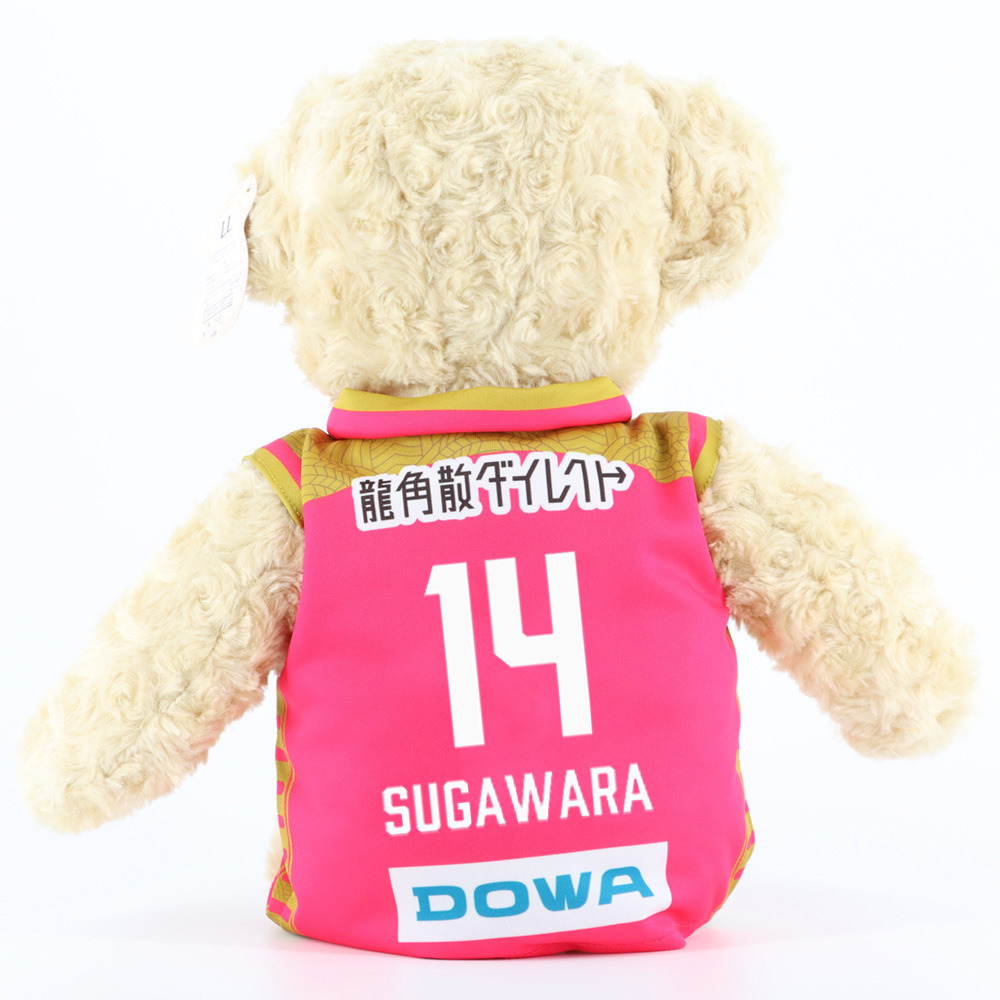 2025-26_ユニフォームベアLL 詳細画像 #14 SUGAWARA 3