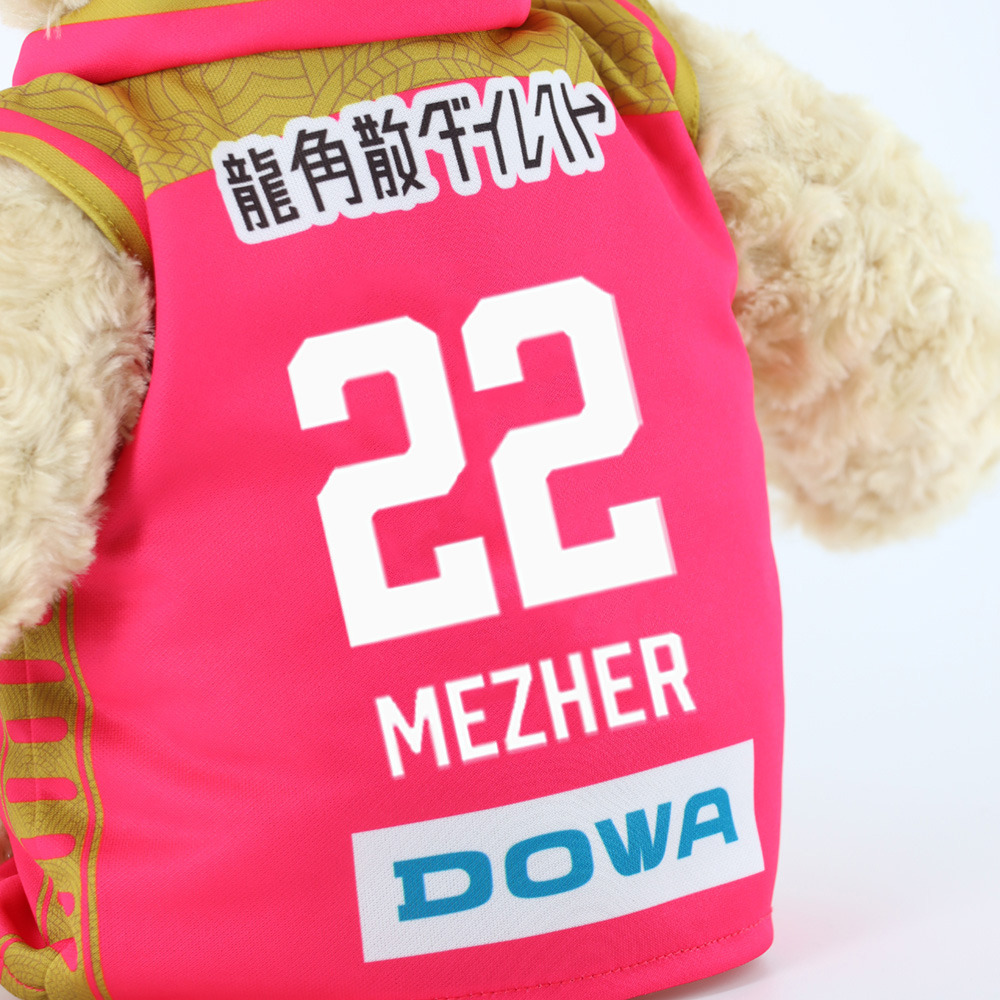 2025-26_ユニフォームベアLL 詳細画像 #22 MEZHER 7