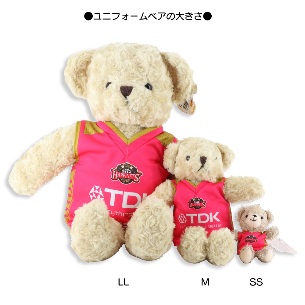 2025-26_ユニフォームベアLL 詳細画像 #25 PINDER 10