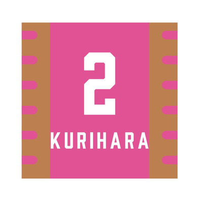 2025-26_選手リストバンド