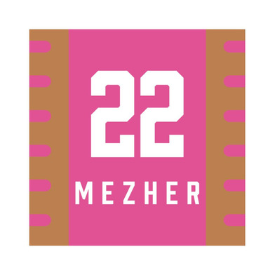 2025-26_選手リストバンド