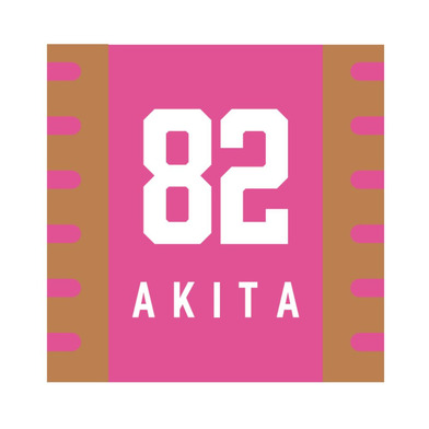 2025-26_選手リストバンド