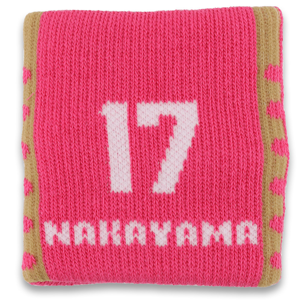 2025-26_選手リストバンド 詳細画像 #17 NAKAYAMA 1