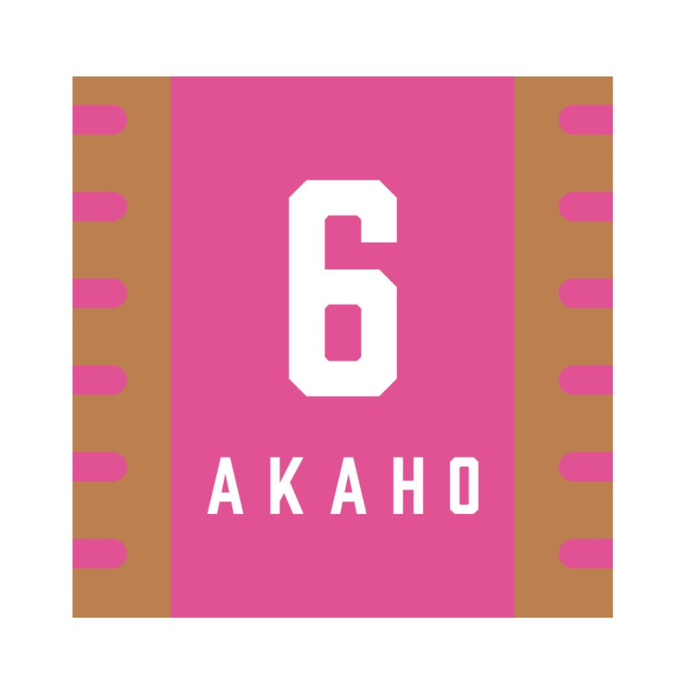 2025-26_選手リストバンド 詳細画像 #6 AKAHO 1