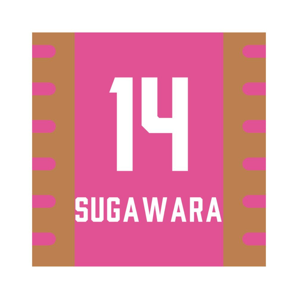 2025-26_選手リストバンド 詳細画像 #14 SUGAWARA 1