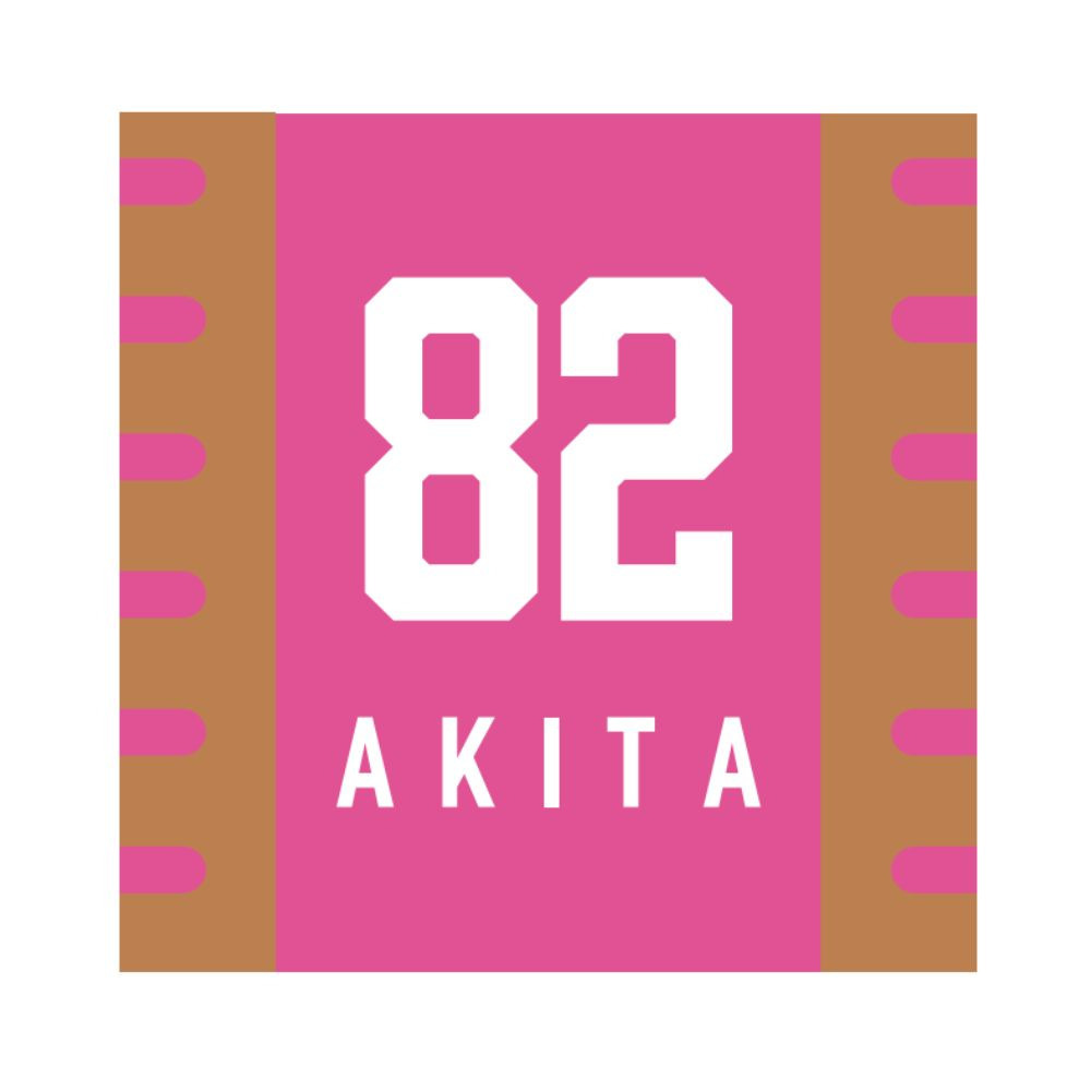 2025-26_選手リストバンド 詳細画像 #82 AKITA 1