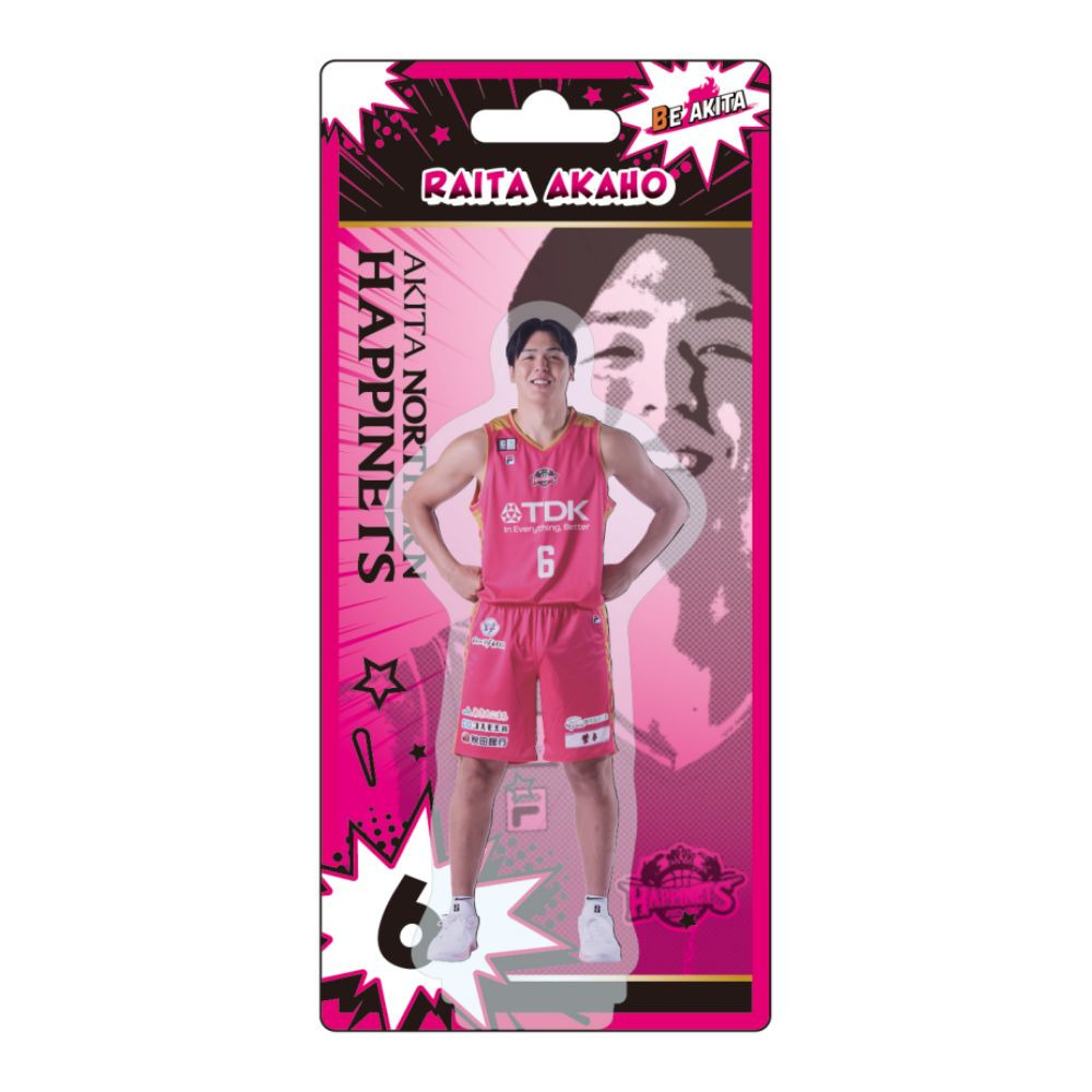 2025-26_ブリスター風キーホルダー 詳細画像 #6 AKAHO 1