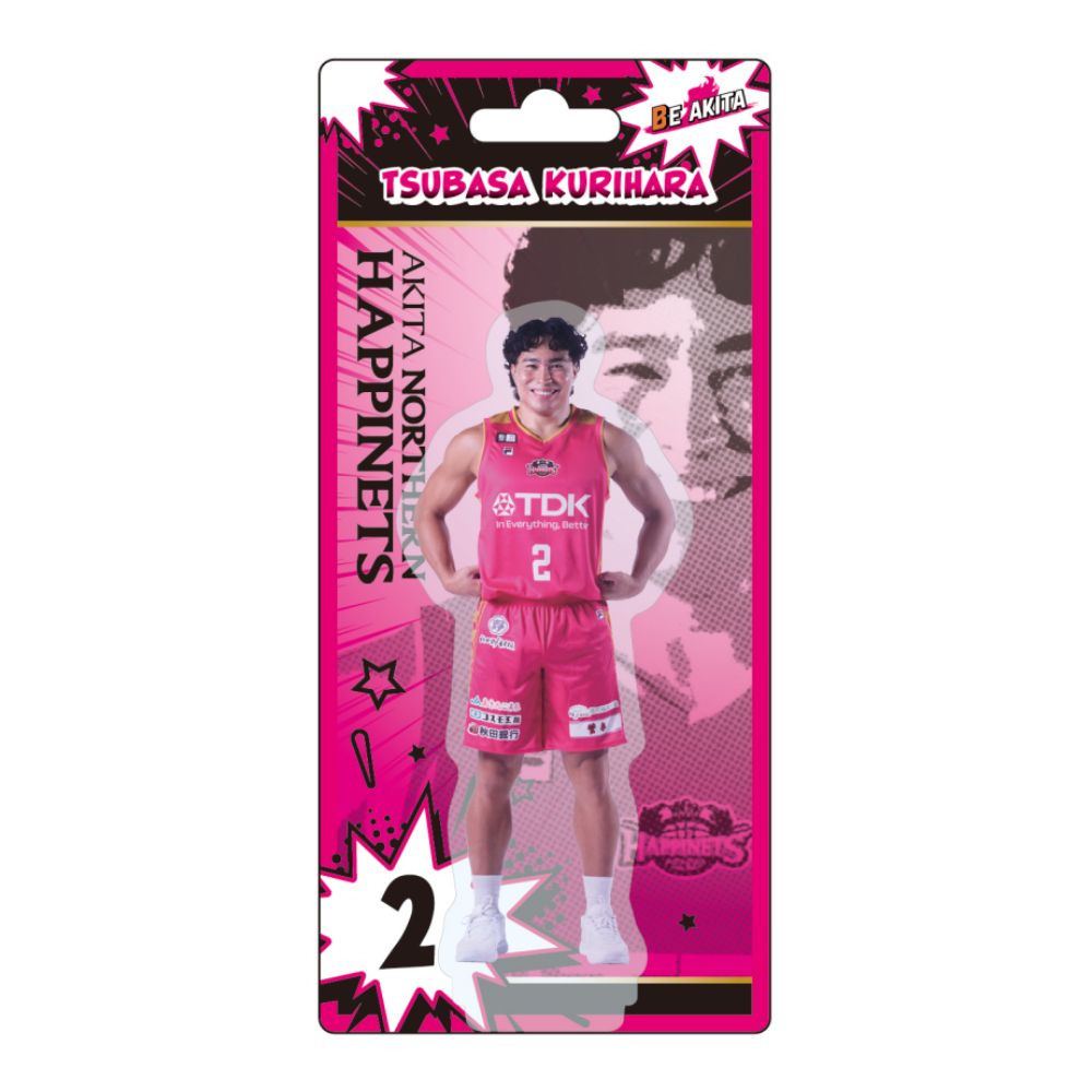 2025-26_ブリスター風キーホルダー 詳細画像 #2 KURIHARA 1