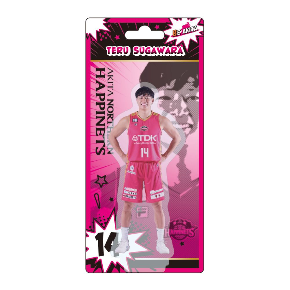 2025-26_ブリスター風キーホルダー 詳細画像 #14 SUGAWARA 1