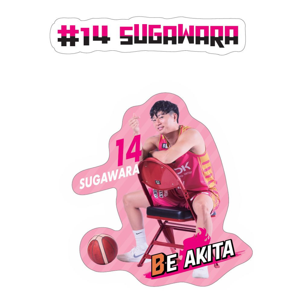 2025-26_推しステッカーセット 詳細画像 #14 SUGAWARA 1