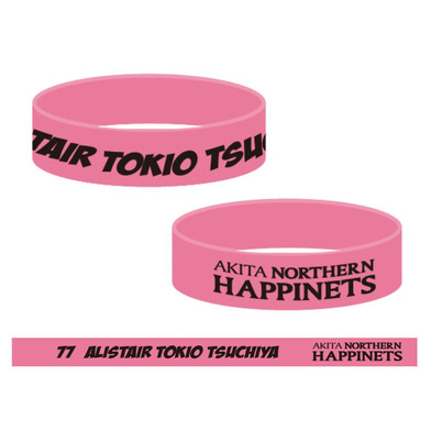 【ブラインド】2025-26_蓄光ラバーバンド