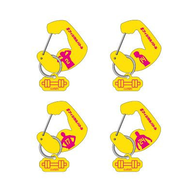 #フィジカルバトル_カラビナ