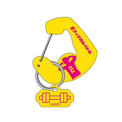 #フィジカルバトル_カラビナ