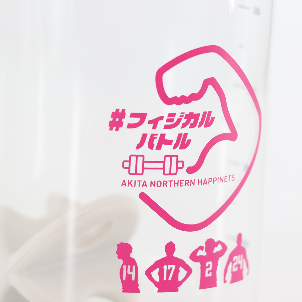 #フィジカルバトル_シェイカーボトル 詳細画像 1カラー 3