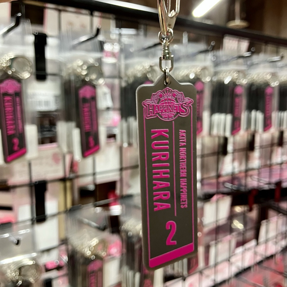 2025-26_クリアラバーキーホルダー 詳細画像 #2 KURIHARA 2