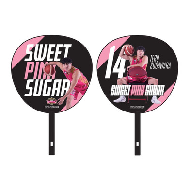 #14 SweetPinkSugar_特大うちわ