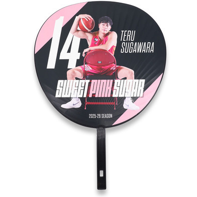 #14 SweetPinkSugar_特大うちわ