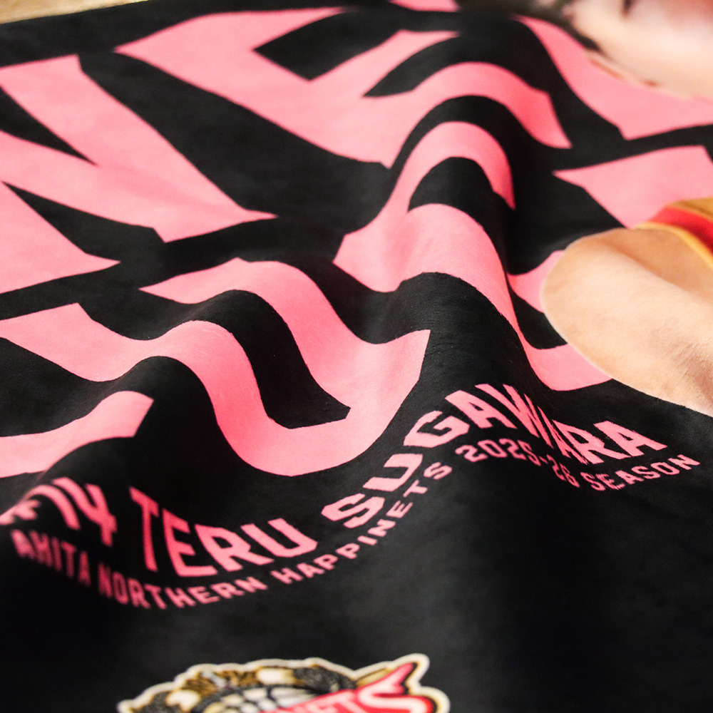 【受注】#14 SweetPinkSugar_バスタオル 詳細画像 5