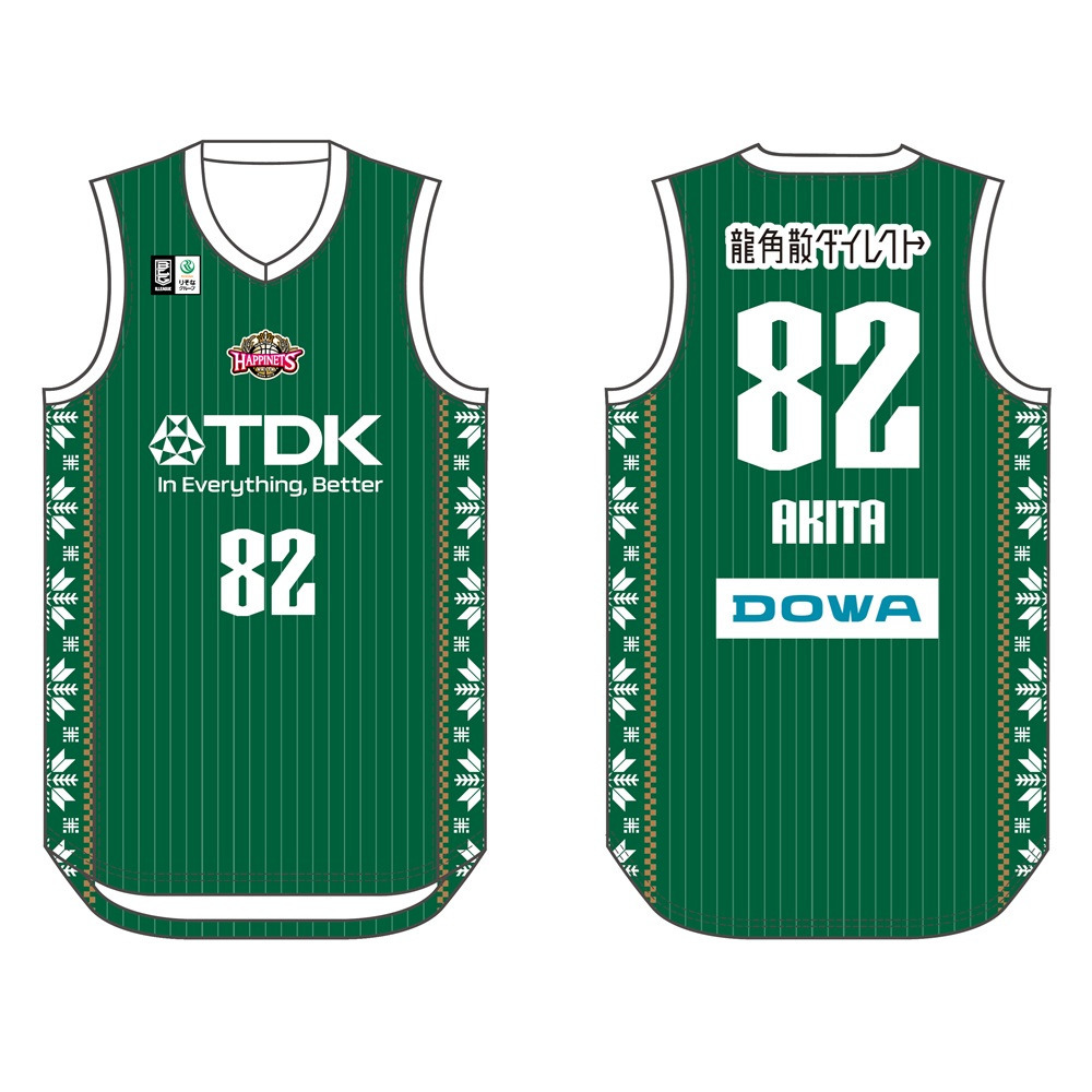 【発送】2025-26_3rdユニフォームオーセンティック 詳細画像 1カラー 1