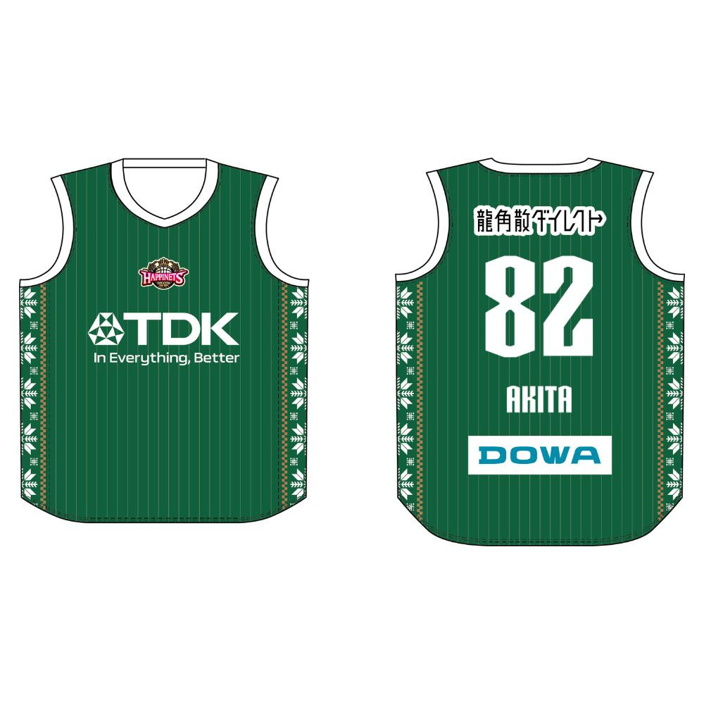 【発送】2025-26_3rdユニフォームレプリカ（背番号＆選手名プリント） 詳細画像 1カラー 1