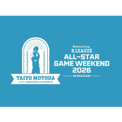 #12ASG出場記念_タオル