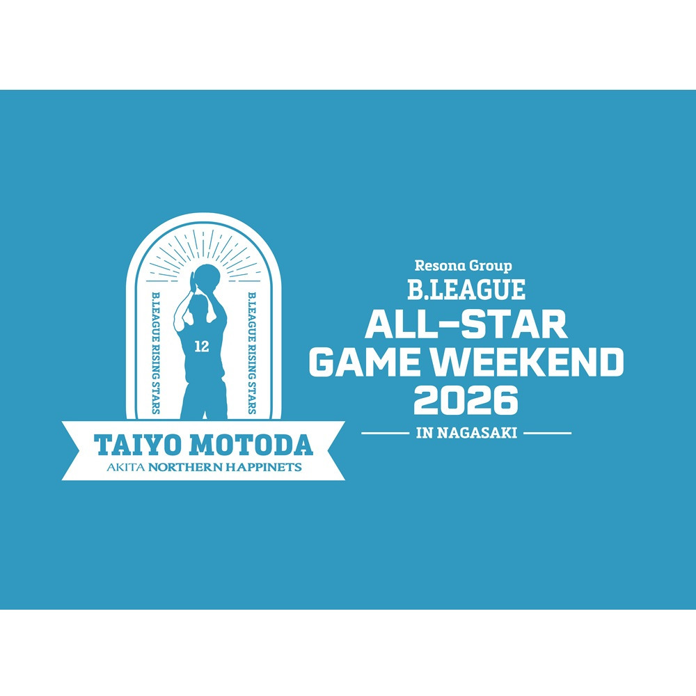 #12ASG出場記念_タオル 詳細画像 1カラー 1