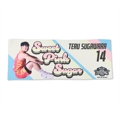 2025-26_キャッチコピータオル