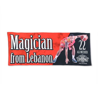 2025-26_キャッチコピータオル