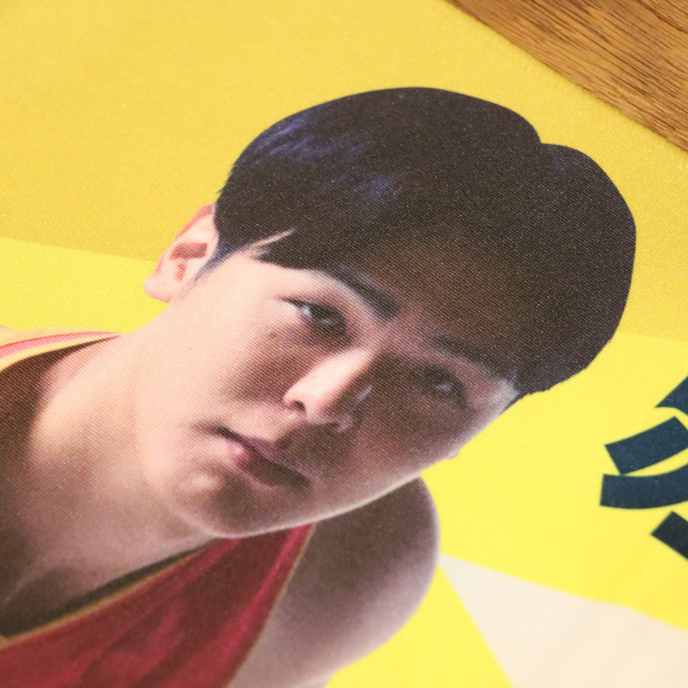 2025-26_キャッチコピータオル 詳細画像 #6 AKAHO 2