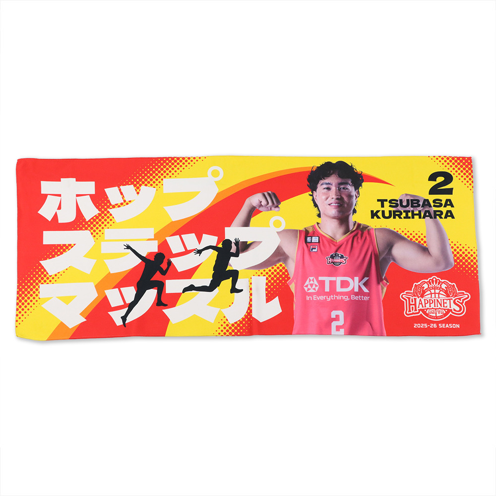 2025-26_キャッチコピータオル｜秋田ノーザンハピネッツ｜B.LEAGUE（B