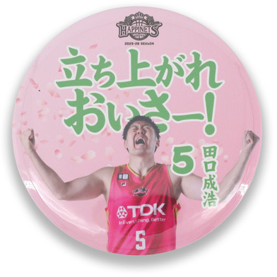 2025-26_キャッチコピー缶バッジ