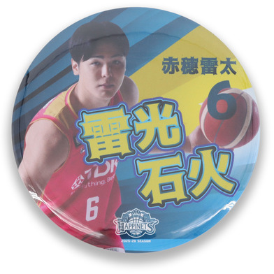 2025-26_キャッチコピー缶バッジ