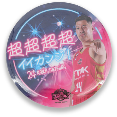 2025-26_キャッチコピー缶バッジ